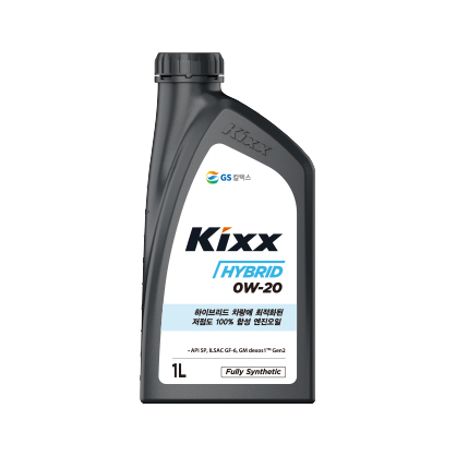 Kixx HYBRID
