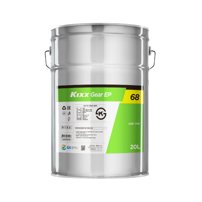 Kixx Gear EP